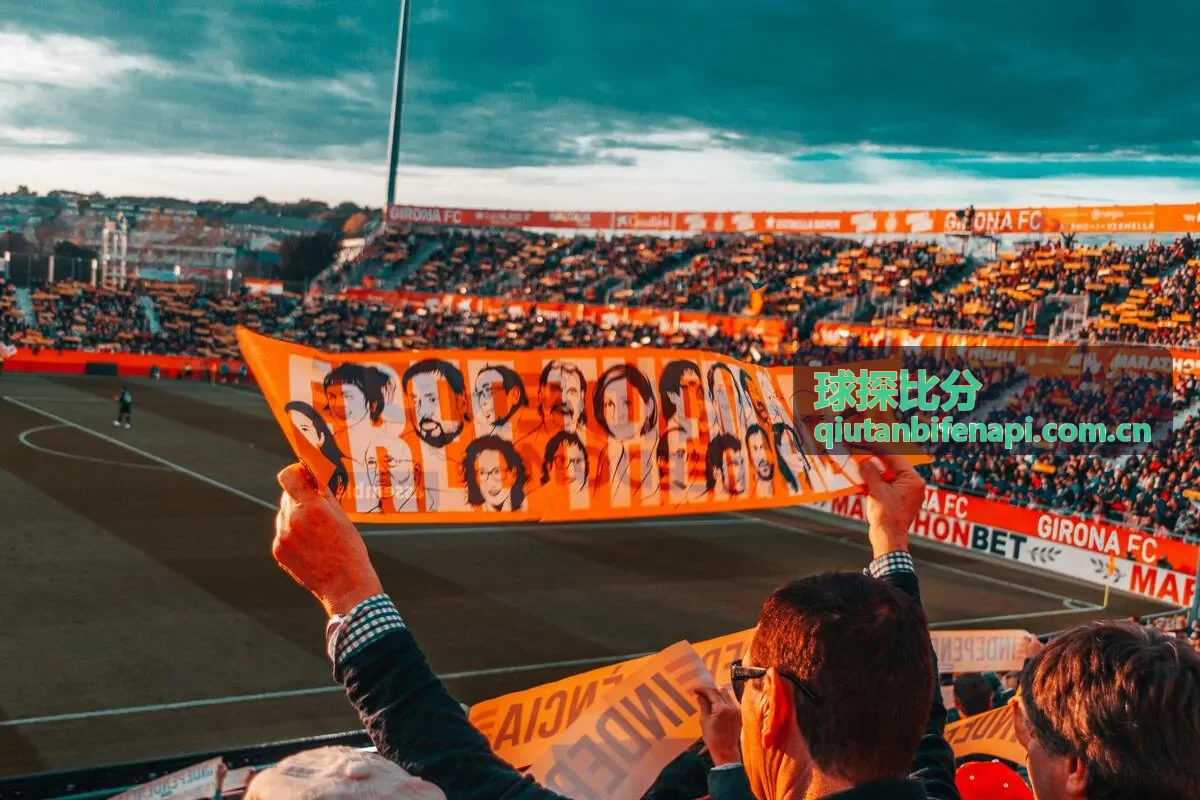 球探比分欧冠皇马拜仁战术分析